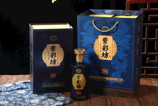 紫彩坊珍品 白酒场景图