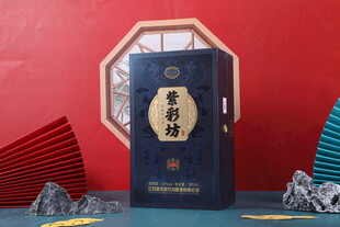 紫彩坊珍品 白酒场景图