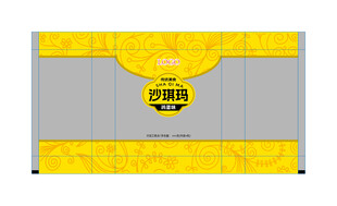 沙琪玛包装设计