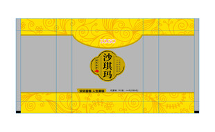 沙琪玛包装设计