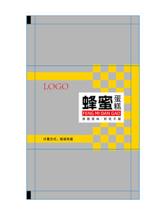 蛋糕包装设计