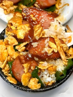 烤香肠饭