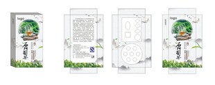 茶叶礼盒包装