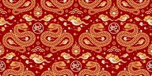 蛇年底纹