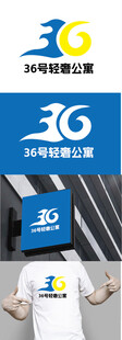 轻奢公寓标识设计