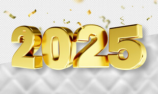 2025立体黄金字体