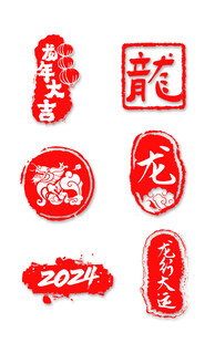 章