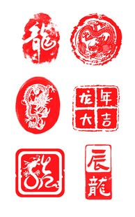 章