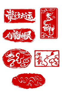 章