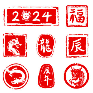 章