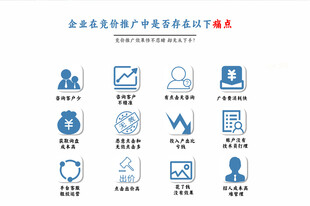 创意小图标
