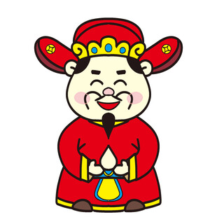 财神