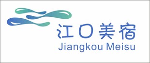 江口民宿logo