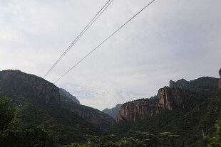 太行山