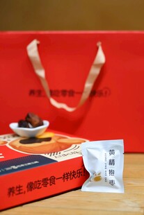 黄精抱枣