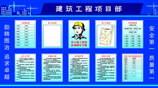 五牌一图