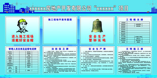 五牌一图