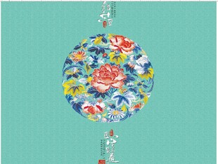 传统刺绣纹理