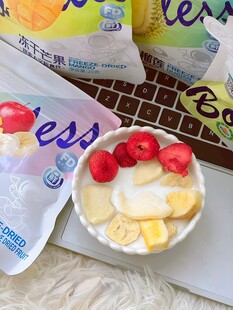 香蕉干