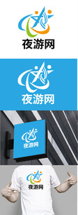 旅游标识设计