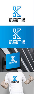 广场标识设计