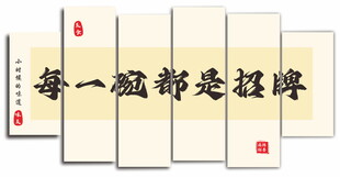 每一碗都是招牌