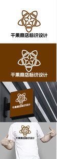 干果商店标识设计