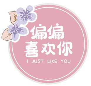 七夕卡片系列  