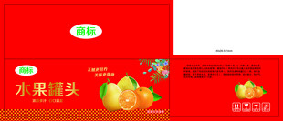 水果罐头
