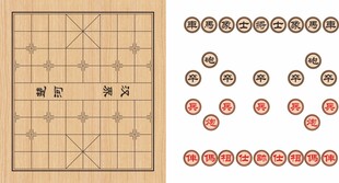 象棋棋盘