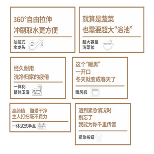标语