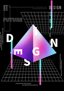 3D梦幻科技海报