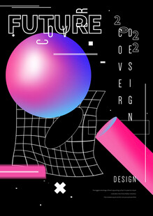 3D梦幻科技海报