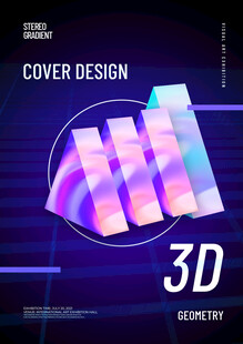3D梦幻科技海报
