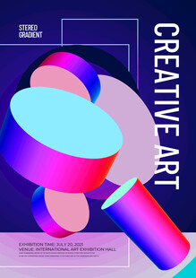 3D梦幻科技海报