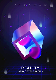 3D梦幻科技海报