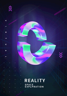 3D科技梦幻海报
