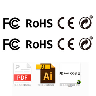 欧盟北美FCC CE RoHS