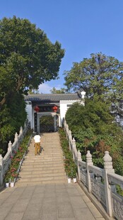石鼓书院