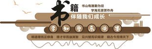 书籍