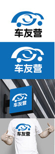 车友营标识设计