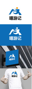 户外标识设计