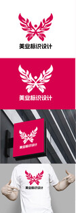 美业标识设计