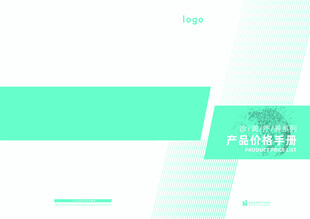 封皮