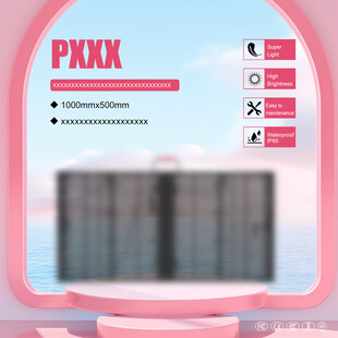 主图设计
