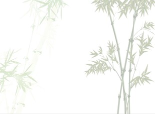 水墨竹