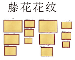 金箔银箔图片