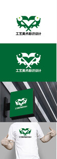 工艺美术设计