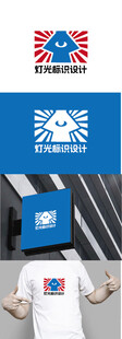 灯光标识设计
