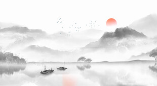 水墨山水